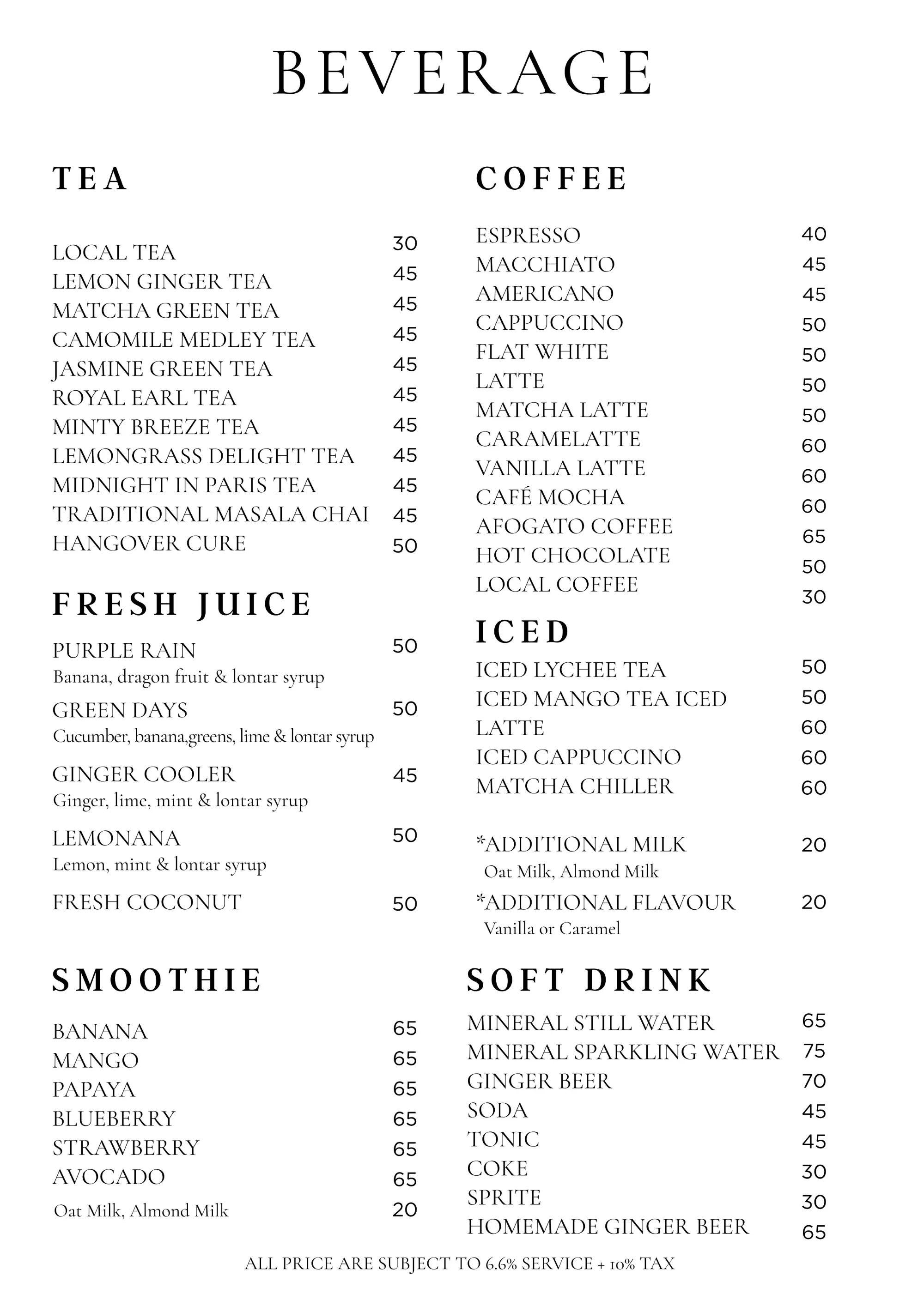 Beverage Menu (August 2026)