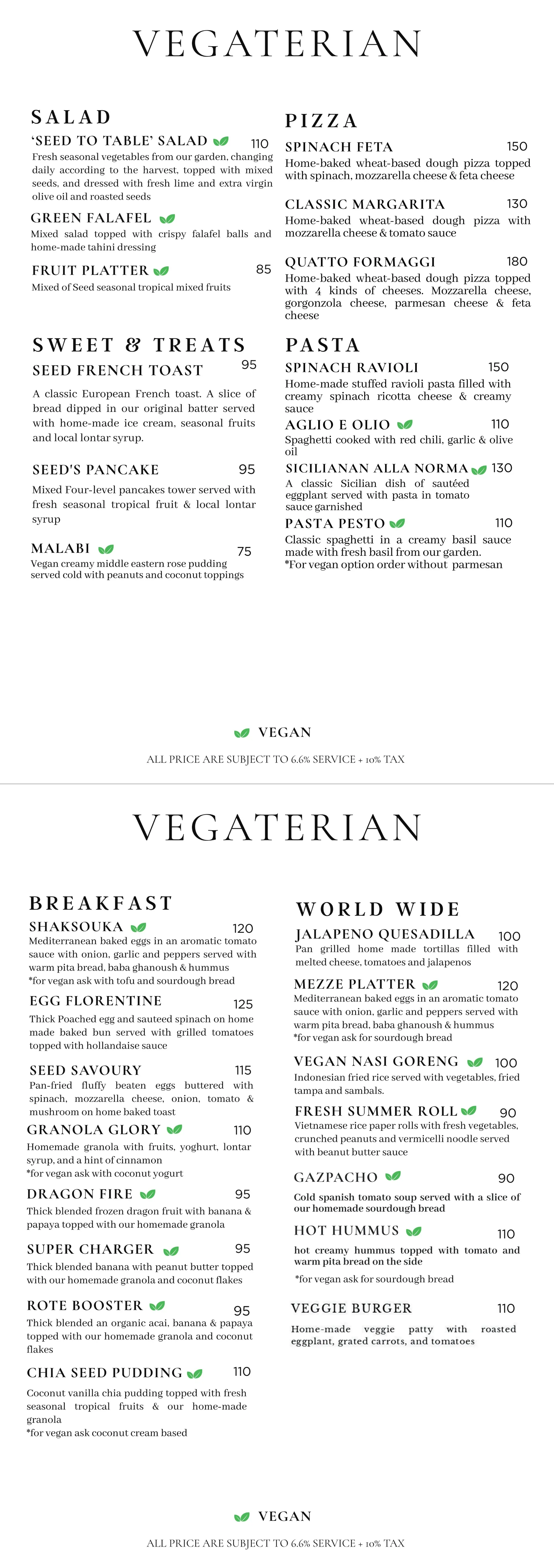 Vegetarian Menu (August 2026)