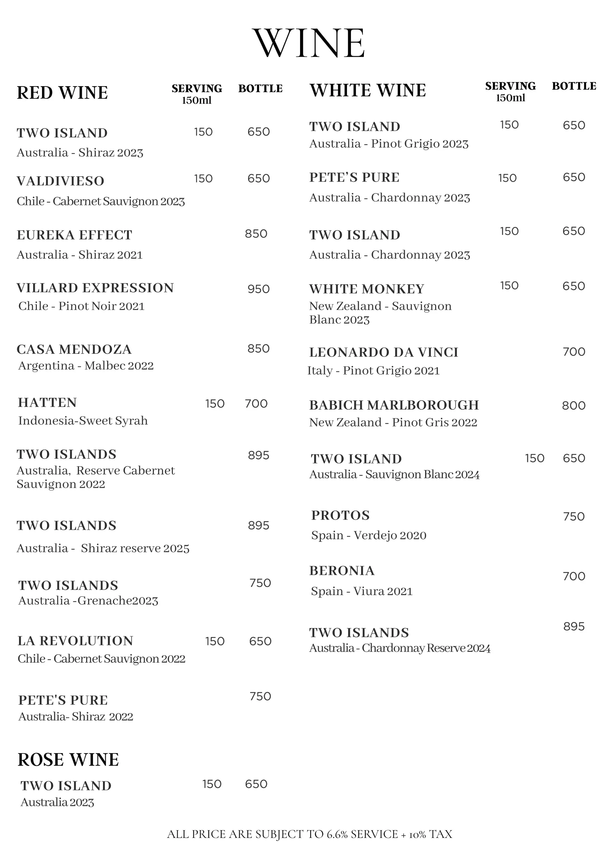 Wine Menu (August 2026)
