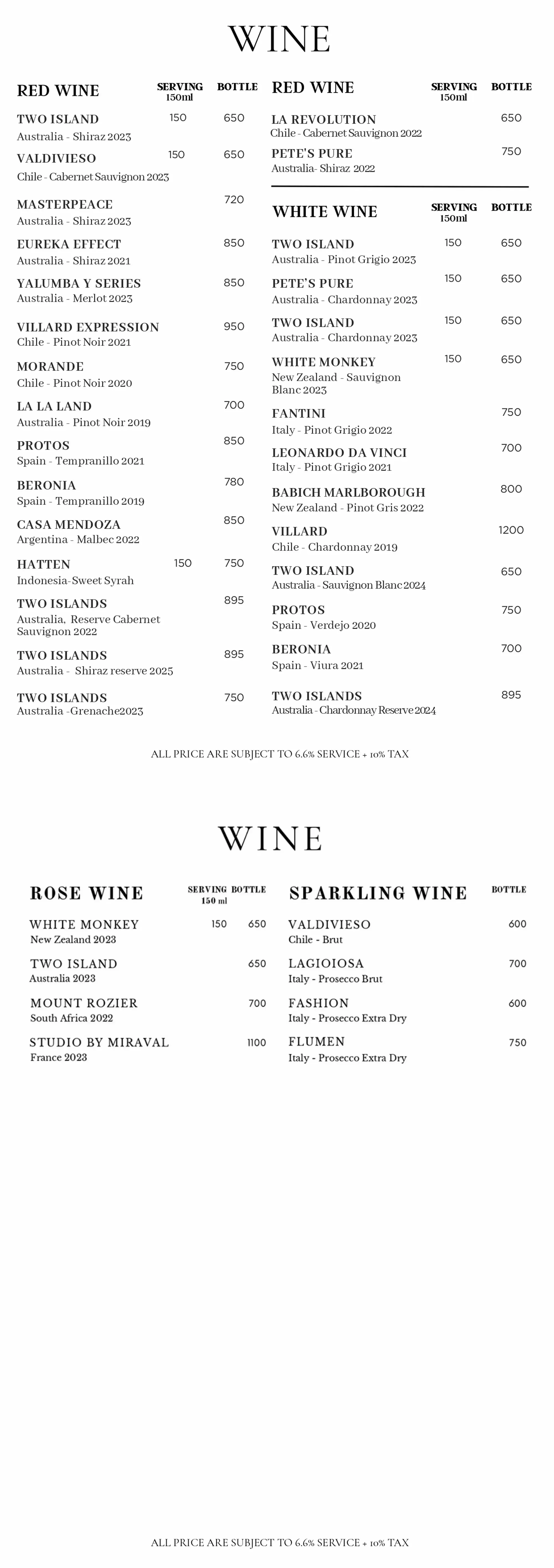 Seed Menu Wine